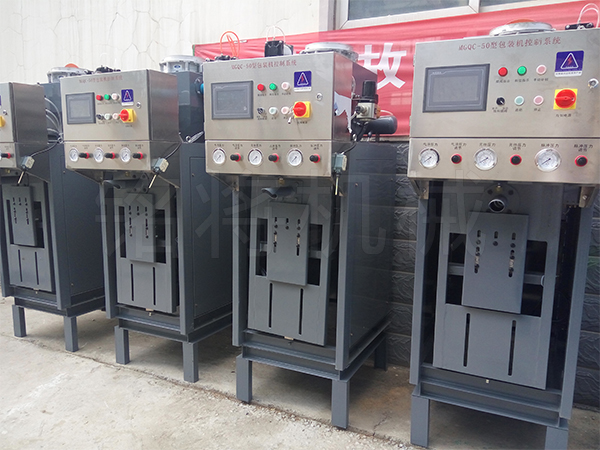 干粉砂漿生產(chǎn)線(xiàn)中怎么保養好自動(dòng)包裝機