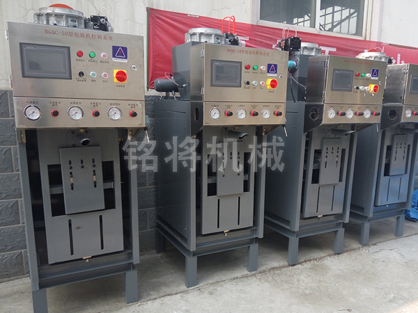 使用干粉砂漿包裝機這些行為不要有！